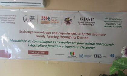 FOURTH MEETING OF THE AFRICAN NATIONAL COMMITTEE OF FAMILY FARMING OPENS IN DAKAR, SENEGAL