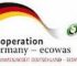 Germany Commits €49 Million to ECOWAS, Pledges to Strengthen Partnership on Peace, Health, and Economic Growth in West Africa.