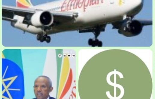 Ethiopian Airlines Delivers Record of US$9.1 Billion Revenue, Accelerates Global Expansion, Cements Africa’s Aviation Dominance  By Raymond Enoch