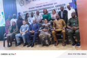 FG Trains 45 Master Trainers on Safe, Inclusive Digital Learning  By Beauty Akporido Aroh